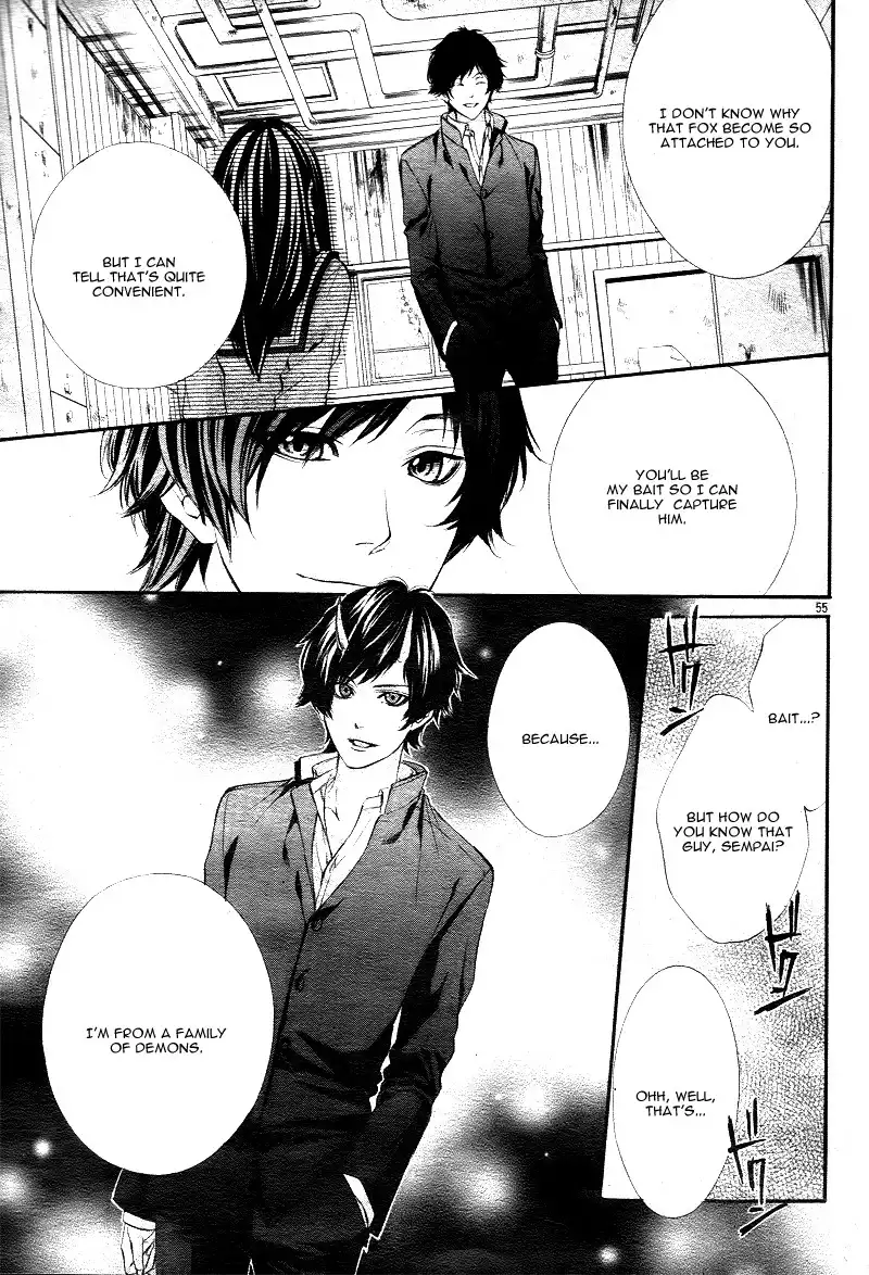 Koyoi, Kimi to Kiss no Chigiri o Chapter 1 22